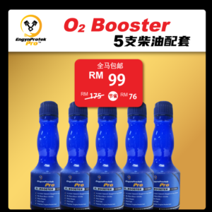 Booster O2 【EngynProtek Pro O2 Booster 5Btl Diesel Package】5支配套柴油燃油宝 燃油添加剂 韩国配方【KOREA】 引擎更干净，省油，有力 消除积碳 拒绝阻塞
