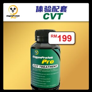 CVT Gearbox Treatment CVT牙箱护理油 体验配套】提早保养牙箱 让牙箱换牙更顺，更安静，更有力，预防漏油问题让牙箱更耐