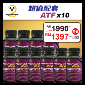 10ATF