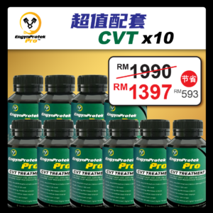 10CVT