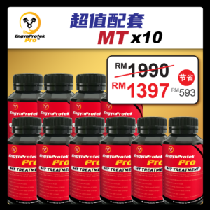 10MT