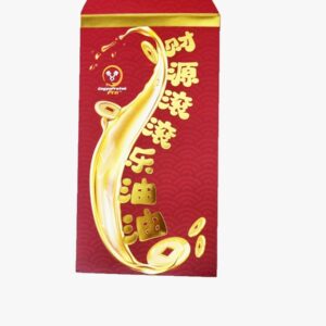 EPP红包封(1袋 8个)