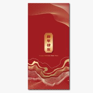新 EPP红包封(1袋 5个)